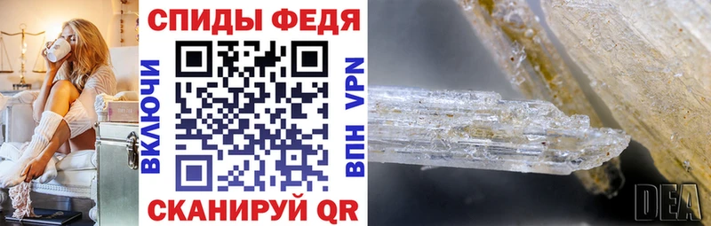 мега зеркало  Оса  АМФ VHQ 