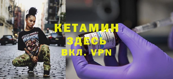 дурь Дмитровск