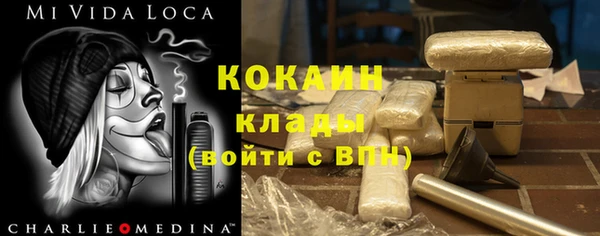 стаф Алексеевка