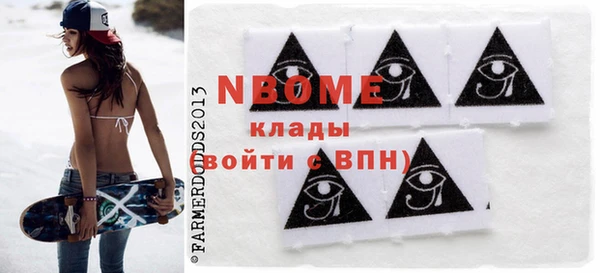 ГАЛЛЮЦИНОГЕННЫЕ ГРИБЫ Алзамай