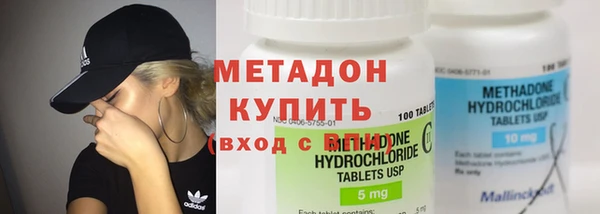 MDMA Дмитриев