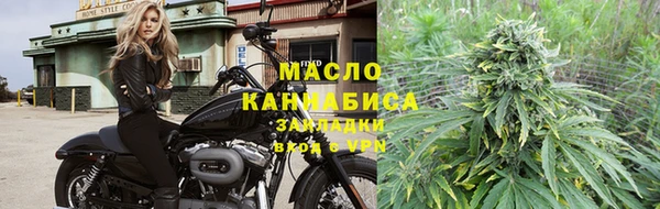 амфетамин Алексин