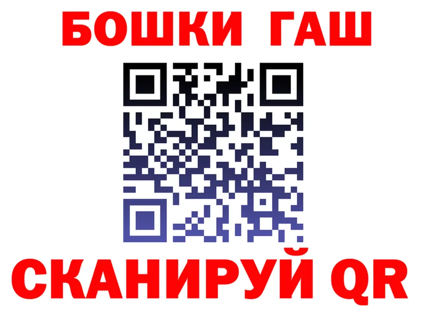 АМФ Premium зеркало маркетплейс KRAKEN Оса