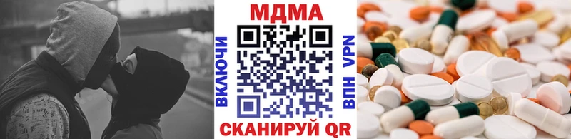 KRAKEN онион даркнет официальный сайт МДМА crystal как найти закладки Оса