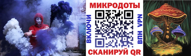 Галлюциногенные грибы Magic Shrooms  Оса 